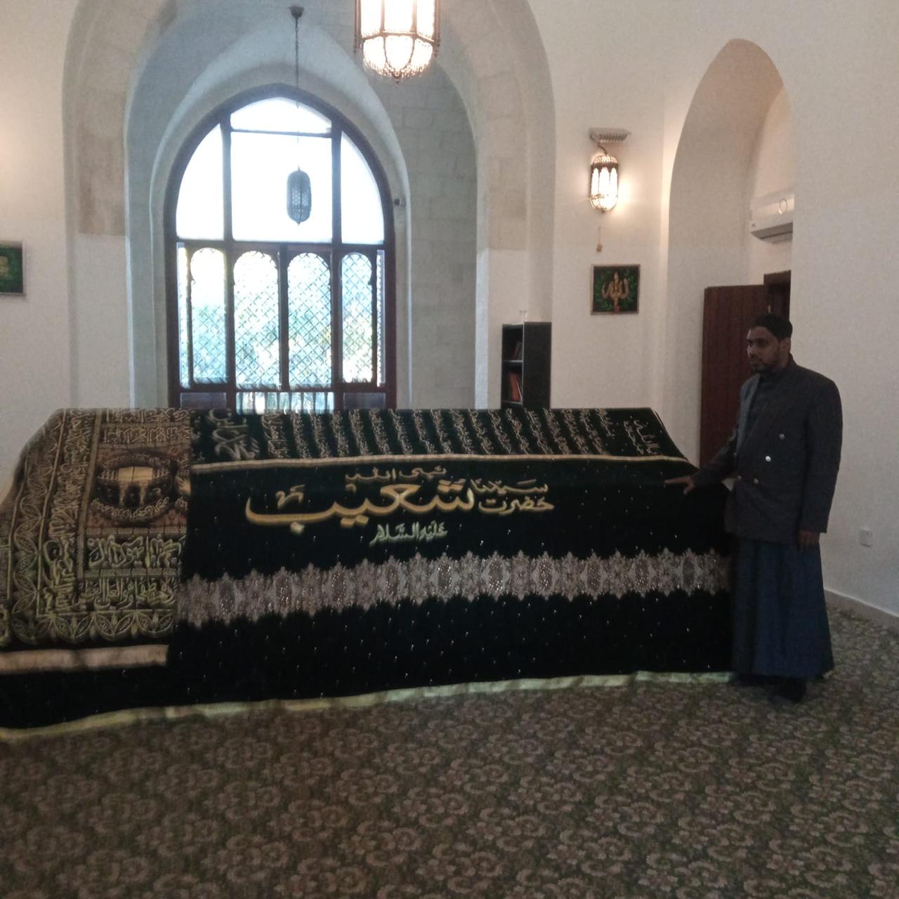 Travel insurance for Hajj pilgrims in Kottakkal, Kerala, India