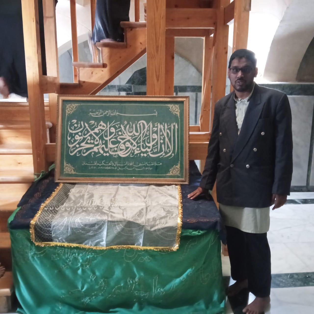 Spiritual journey planning in Kottakkal, Kerala, India